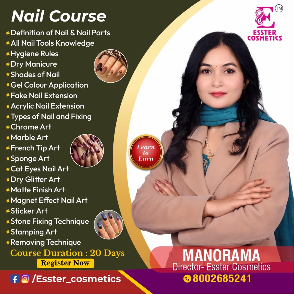 NAIL ART CLASSES